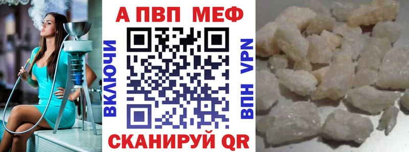 A PVP Соликамск