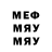 Метадон VHQ Lukium