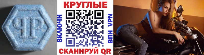 Ecstasy Punisher  Купить закладки  Соликамск 