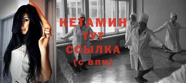 скорость Зеленодольск