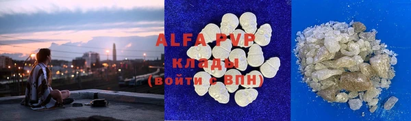 mix Заволжье