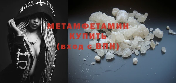 mix Заволжье