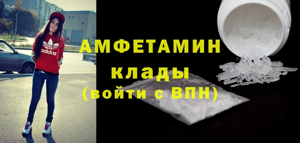скорость Зеленодольск