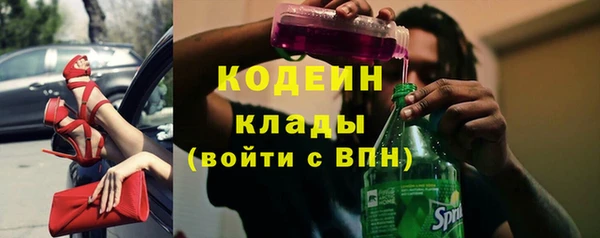 скорость Зеленодольск