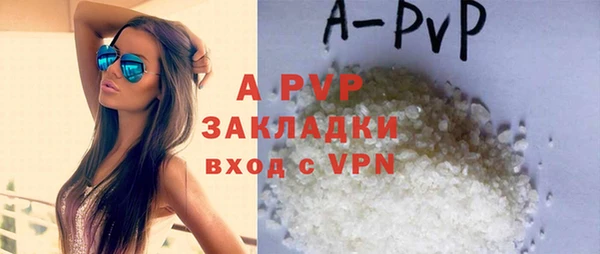 mix Заволжье