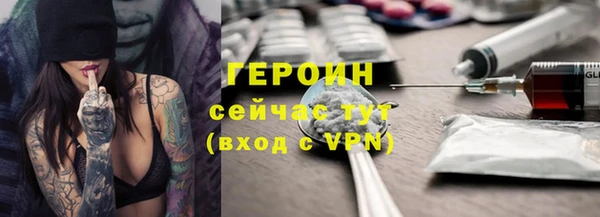 mix Заволжье