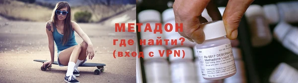 кокаин перу Заводоуковск