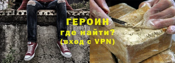 скорость Зеленодольск