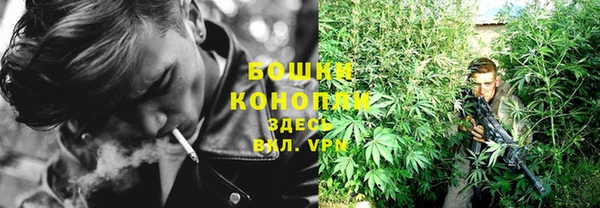 амфетамин Сясьстрой