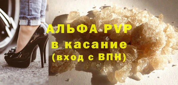 MDMA Зерноград