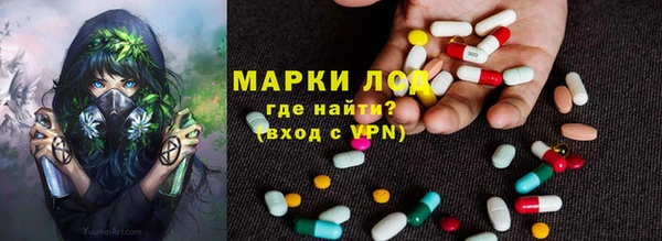 скорость Зеленодольск
