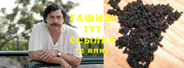 MDMA Зерноград