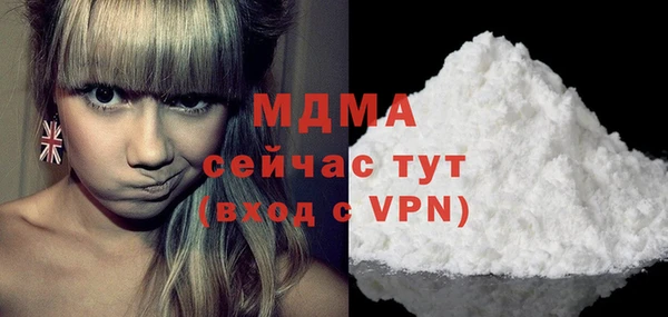 амфетамин Сясьстрой