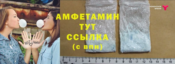скорость Зеленодольск
