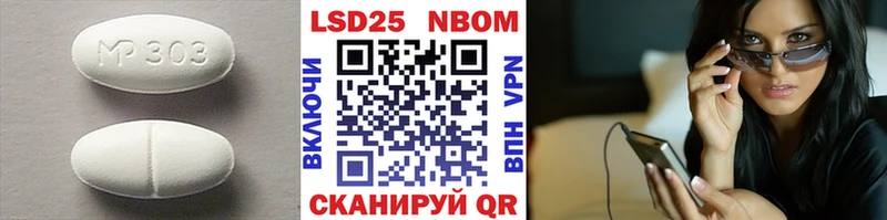 Купить где  Соликамск  Лсд 25 экстази кислота 