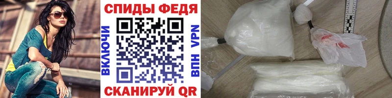 МЕТАМФЕТАМИН Methamphetamine  Купить  Соликамск 